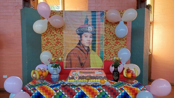 The celebration of the Birth Anniversary of His Majesty the King of Bhutan