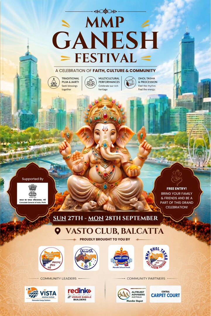 Ganesh Utsav 2026 (Ganesh Festival)