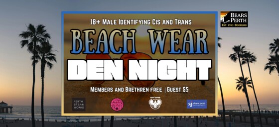 Saturday Den Night: Beach Wear