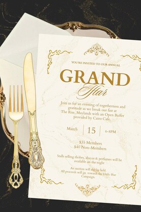 CMSA Grand Iftar 2026