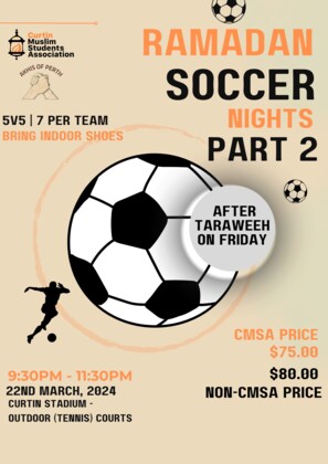 Ramadan Soccer Night - Part Two