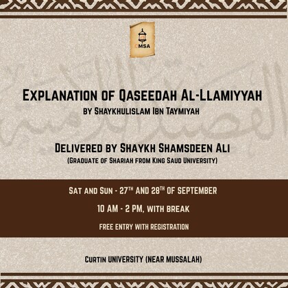 Explanation of Qaseedah Lamiyyah