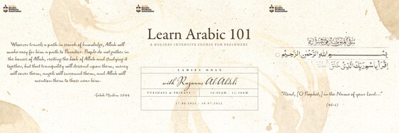 Learn Arabic 101