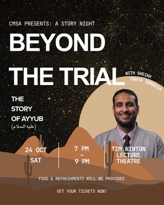 Story Night: BEYOND THE TRIAL: THE STORY OF AYYUB (AS)