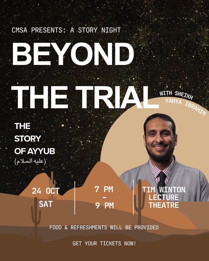 Story Night: BEYOND THE TRIAL: THE STORY OF AYYUB (AS)