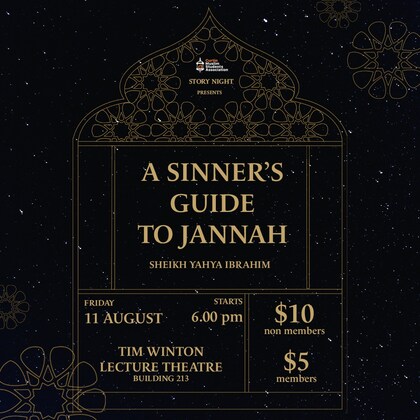 A sinner's guide to Jannah