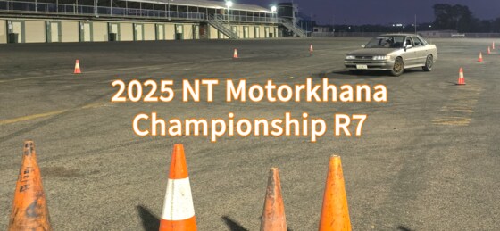 2025 NT Motorkhana Championship R7