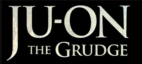 2023 CJC Movie Night