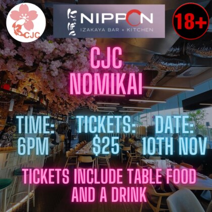CJC Nomikai