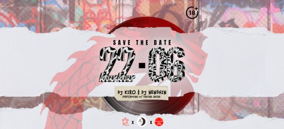 End of Sem Uchiage Party