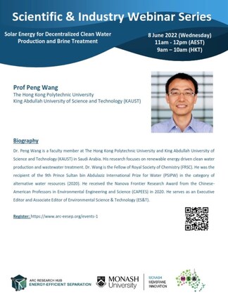 Scientific & Industry Webinar Series - 8 June 2022