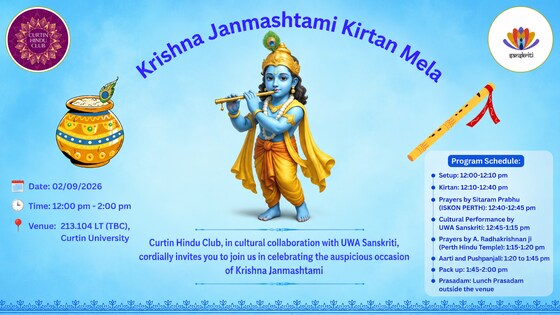 Krishna Janmastami Kirtan Mela