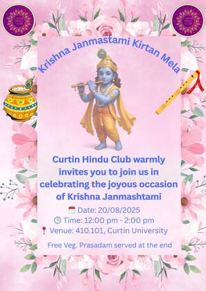 Krishna Janmastami Kirtan Mela
