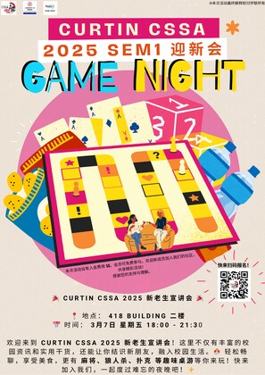 Curtin CSSA Welcoming Party - Board Game Night