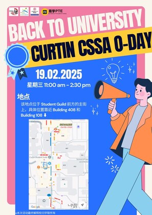 Curtin Chinese Students and Scholars Association Oday