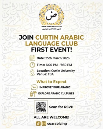 CUArabiclng Club Introduction & Networking Event