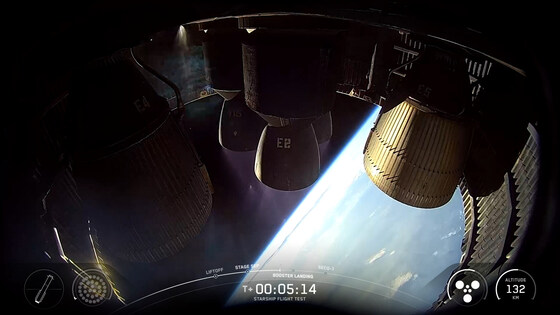 June 2025 Meetup | Starship Flight 9