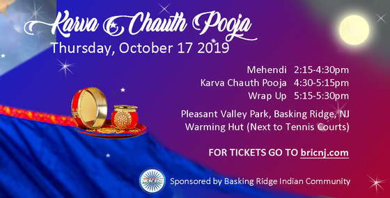 Karva Chauth Pooja October 17th 2019