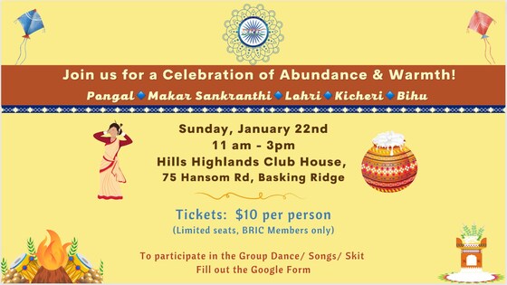 Sankranti/Makar Sankrant/Pongal/Lohri/Kicheri/Bihu