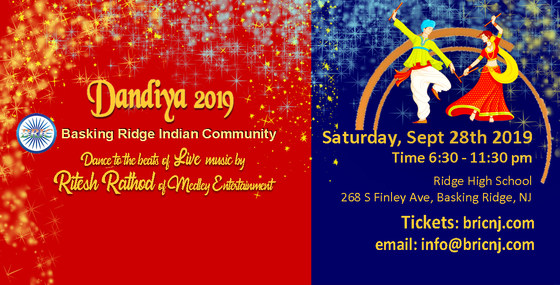 Dandiya 2019
