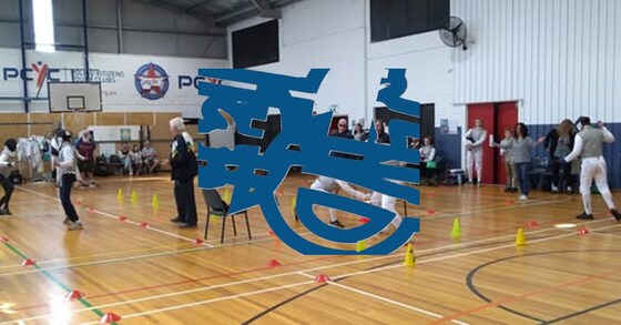 Northern NSW Fencing Competition #2 - Mixed Foil & Epee - U14, U18, Novice hosted by Newcastle Fencing
