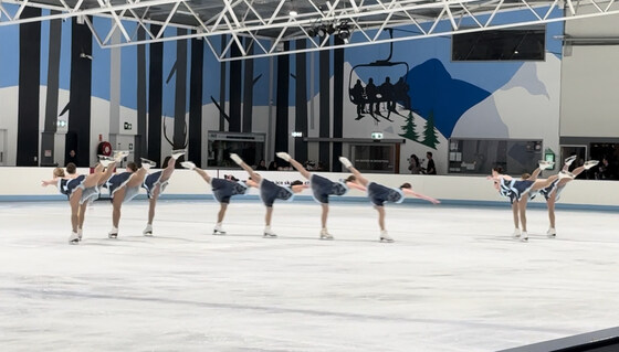 2025 Exhibition Skate/Have-A-Go