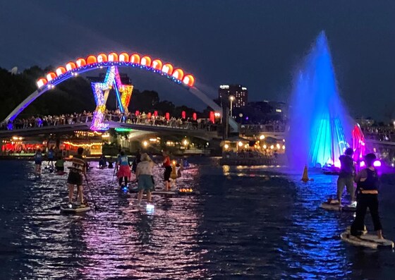 Yarra Christmas Lights Social Paddle