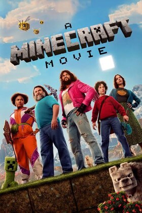FUNDRAISER: DeckChair Cinema Movie