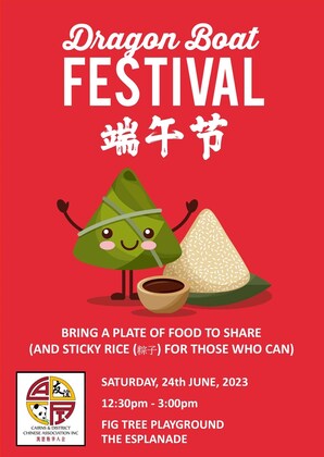 Community Dragon Boat Festival Celebration