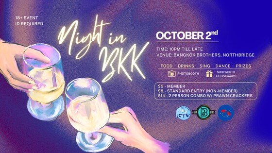 Night in BKK