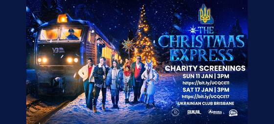 17th January - Movie: The Christmas Express