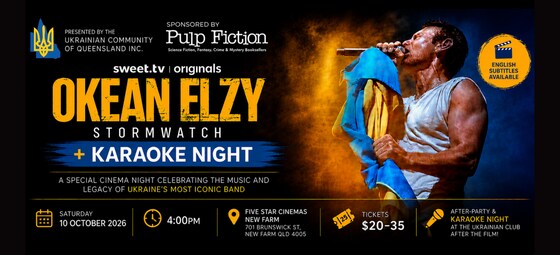 Okean Elzy Stormwatch & Karaoke Night