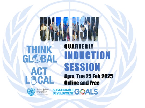 Quarterly Induction Session - Feb 2025