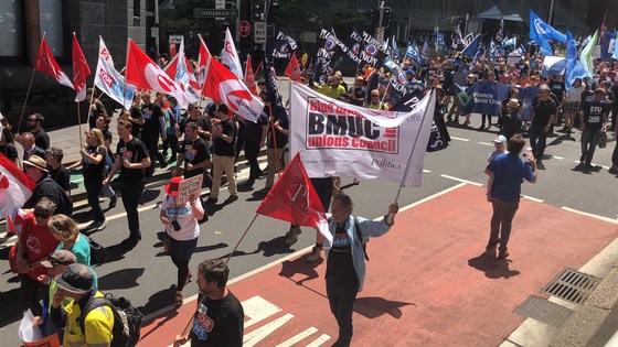 Inaugural Rights, Rorts and Rants on Radio Blue Mountains 89.1 community radio