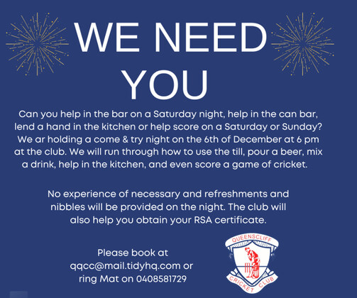 We need you event