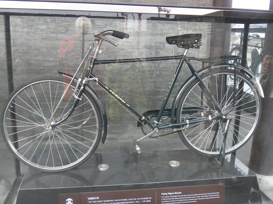 Ride to The Bridge Canteen Langport