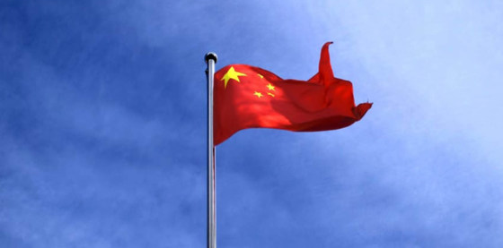Chinese Scholars Delegation Roundtable