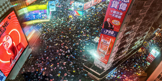 Hong Kong's "Real Return": the decimation of one country, two systems