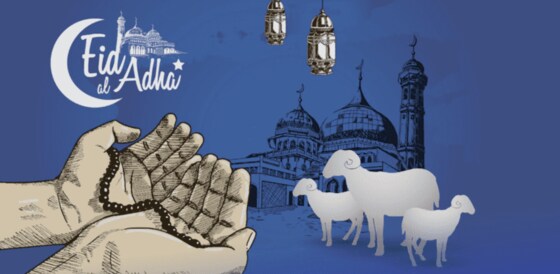 Eid Al Adha 2024