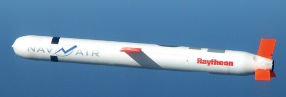 Australian Missiles Currently in Use Part 1