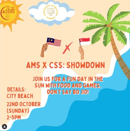AMS X CSS showdown