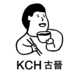 KCH
