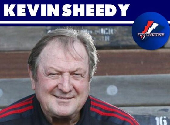 Presidents and Sponsors Lunch 