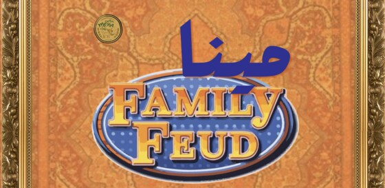 MENA Family Feud