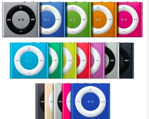 Bulls iPod Shuffle Night 2025