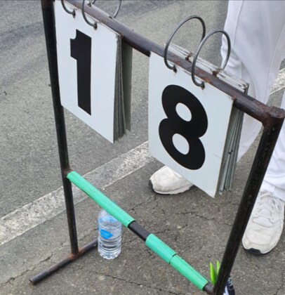 Vic Championship - Marathon 