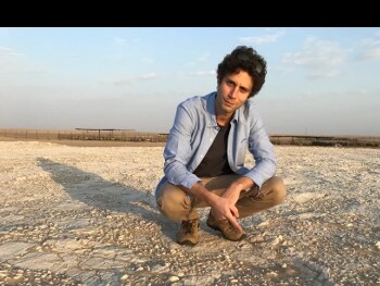 Ancient Life in the Late Miocene of Arabia: Fossils of the Baynunah Formation by Dr. Faysal Bibi 