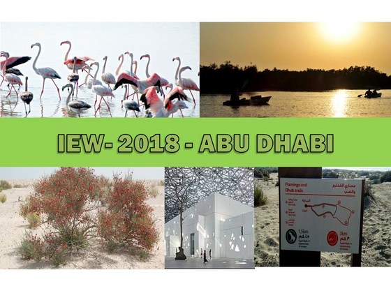  ENHG Inter-Emirates Weekend Abu Dhabi 23-24 February 2018