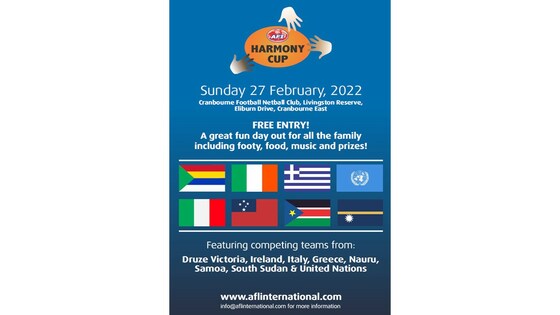 Harmony Cup