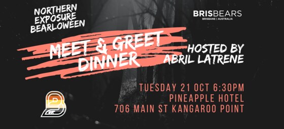 NEX25 Meet & Greet Dinner
